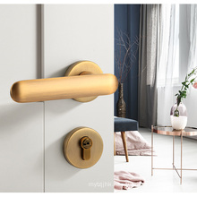 Simple indoor door lock European quiet split wooden door lock modern study mechanical hand lock